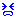 うわーん