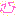 幸せ