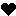 黒はーと