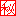 秘密