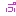 ぷ