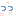 っっ