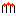 ネール