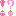 !?
