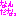 なんだなっ[pink]