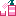 液肥