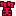 笑