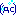 顔文字～泣く～