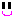 にこ