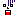 がーん