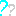 ？
