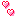 みにに