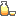 酒