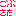 ごぶさた