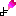 よ～がんばったんだからね！～