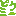 ピクミー