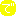 で