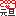 元旦