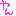 やん