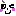 いえあ
