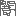やみ