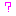 ？