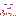 にやっ・・