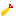 天ぷら