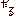 だる