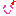 るん