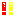 [みんな:11]