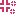 イライラ