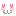 うひょ