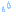 汗
