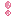 ！
