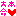 大本命