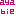 ayabie
