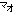 マオ