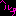 たすけて