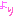 り