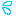 汗