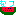 スイカ
