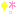 きらきら