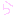 ぴきっ