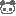 ぱんだ