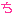 あ