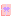 プレゼント