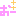[みんな:01]