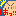 はっ！！
