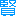 賢